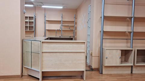 Photo 2 of Premises for sale in Sant Vicenç Dels Horts, Barcelona