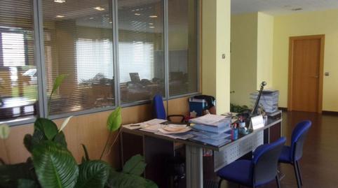Photo 4 of Office for sale in Roces, Asturias