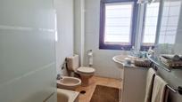Bathroom of Flat for sale in Avilés  with Heating, Parquet flooring and Storage room