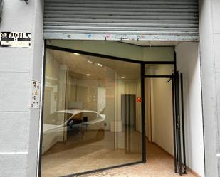 Premises to rent in  Zaragoza Capital