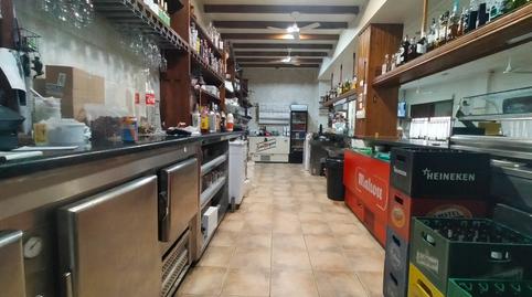Photo 3 of Premises for sale in Carrer Conca de la Safor, 24, Beniarjó, Valencia