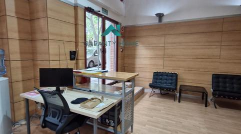 Foto 5 de Oficina en venda a Acacias,  Madrid Capital