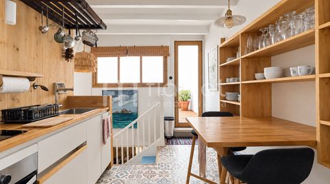 Foto 5 de Casa o chalet en venta en Centre, Blanes