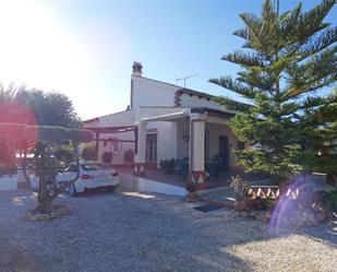 Casa o xalet de lloguer a Avenida de Andalucía, Guaro