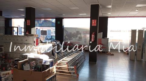 Photo 3 of Premises to rent in Puerto Lumbreras, Murcia