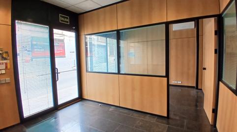 Photo 2 of Premises to rent in Sant Adriá Nord, Barcelona