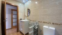 Bathroom of House or chalet for sale in Fogars de la Selva  with Heating, Private garden and Terrace