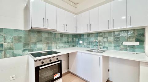 Photo 4 of Flat to rent in Calle del Capitán Arenas, 17, Pedralbes,  Barcelona Capital