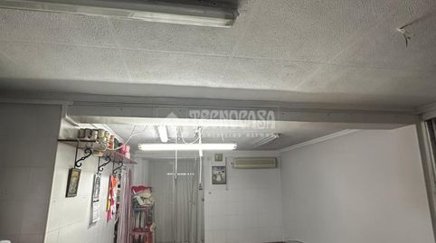 Foto 2 de Pis en venda a C. Doña María Manrique, Los Guindos - Parque Mediterráneo - Santa Paula, Málaga Capital