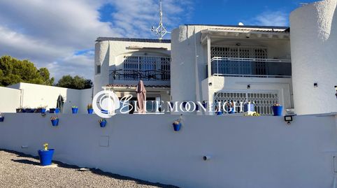 DOS chalets pareado reformado con vistas abiertas en un entorno apacible de Peñíscola, imatge 3