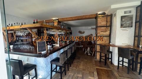 Photo 3 of Premises to rent in El Puerto, Dénia