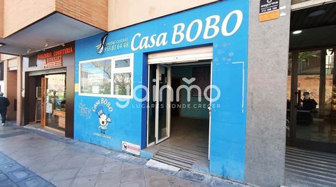 Foto 2 von Geschaftsraum zur Miete in Jaén - Cl Patrocinio de Biedma, 8, El Valle - Universidad, Jaén Capital