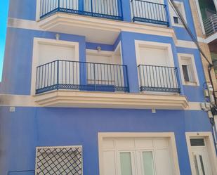 Exterior view of Building for sale in Los Alcázares