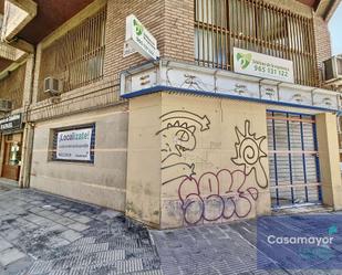 Exterior view of Premises for sale in Alicante / Alacant