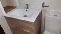 Bathroom of Flat for sale in Manresa  with Heating and Balcony