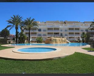 Swimming pool of Flat to rent in Dénia  with Air Conditioner, Heating and Terrace