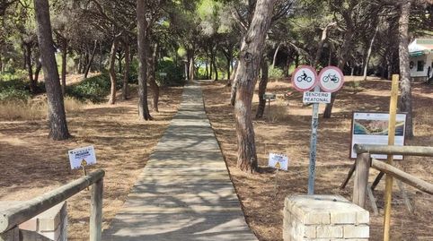 Foto 3 de Piso en venta en De Los Corrales, La Jara, Sanlúcar de Barrameda
