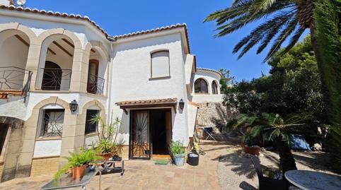 Photo 4 of House or chalet for sale in Urbanización Cometa III, Cometa, Alicante