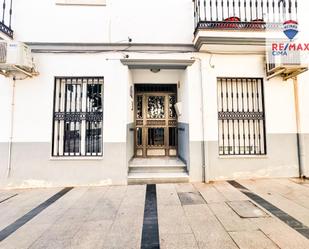 Vista exterior de Planta baixa en venda en Baza amb Terrassa