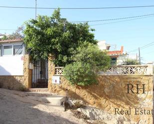 Vista exterior de Pis en venda en  Palma de Mallorca amb Terrassa