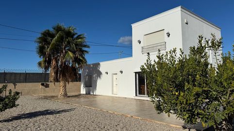Foto 2 de Casa o chalet en venta en Campillo, Campillo, Lorca