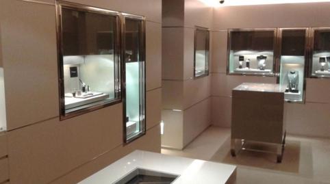 Photo 5 of Premises to rent in Centre, Girona