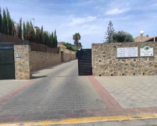 House or chalet for sale in Calle Alhucema, 7, Olivar de Quintos