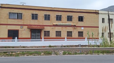 Photo 2 of Premises for sale in Av. de la Guardia Civil, Bulevar del Xúquer, Cullera