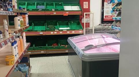 Photo 4 of Premises for rent in Edificio Bajo de Covadonga, 85, Arenas de Iguña, Cantabria