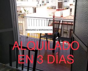 Flat to rent in N/A, Los Remedios