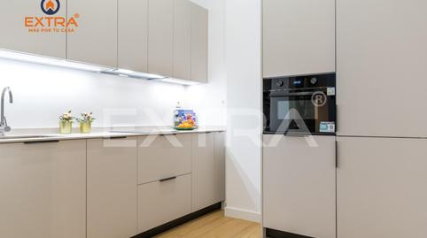 Foto 4 de Planta baja en venta en Calle de Nieremberg, Ciudad Jardín,  Madrid Capital