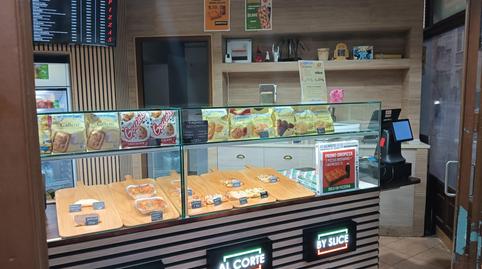 Photo 2 of Premises to rent in Eixample Nord, Girona