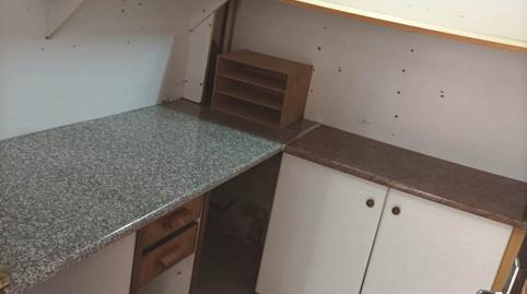 Photo 3 of Premises to rent in Son Flor - Son Moix,  Palma de Mallorca