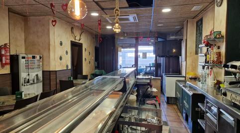 Photo 3 of Premises to rent in Ciutat Universitària, Elche / Elx