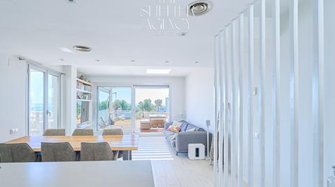 Photo 4 of Flat for sale in Mas d'En Serra - Els Cards, Barcelona