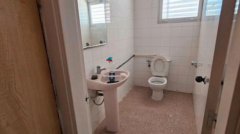 Photo 5 of Premises for sale in Carrer de Louis Braille, 1, Plaça Europa - Port Aventura, Salou