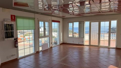Photo 4 of Commercial properties for sale in Arenal d'en Castell, Es Mercadal