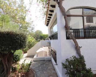 Jardí de Dúplex en venda en Orihuela amb Aire condicionat, Terrassa i Piscina