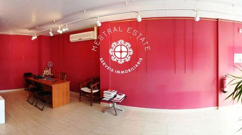 Foto 3 von Geschaftsraum zum Verkauf in Barcelona, Pino Alto, Mont-roig del Camp