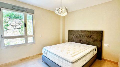 Apartamento de Lujo en BOTANIC, imatge 4