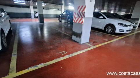 Photo 3 of Garage for sale in Carrer de Juan de la Cierva, 21, Castell - Poble Vell, Barcelona