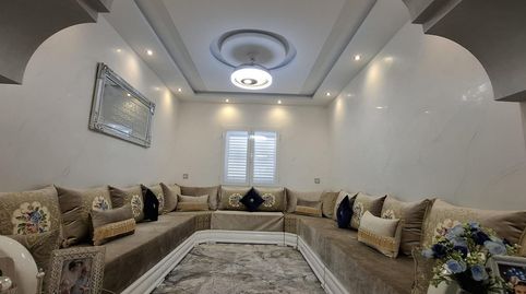 Photo 4 of Houses for sale in Calle Calle de Antequera, 6, Centro - Doña Mercedes, Dos Hermanas