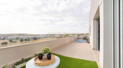 Photo 4 of Apartment for sale in Avenida de José Hierro, 94b, Rivas-vaciamadrid, Sp, -1, Rivas Futura, Madrid