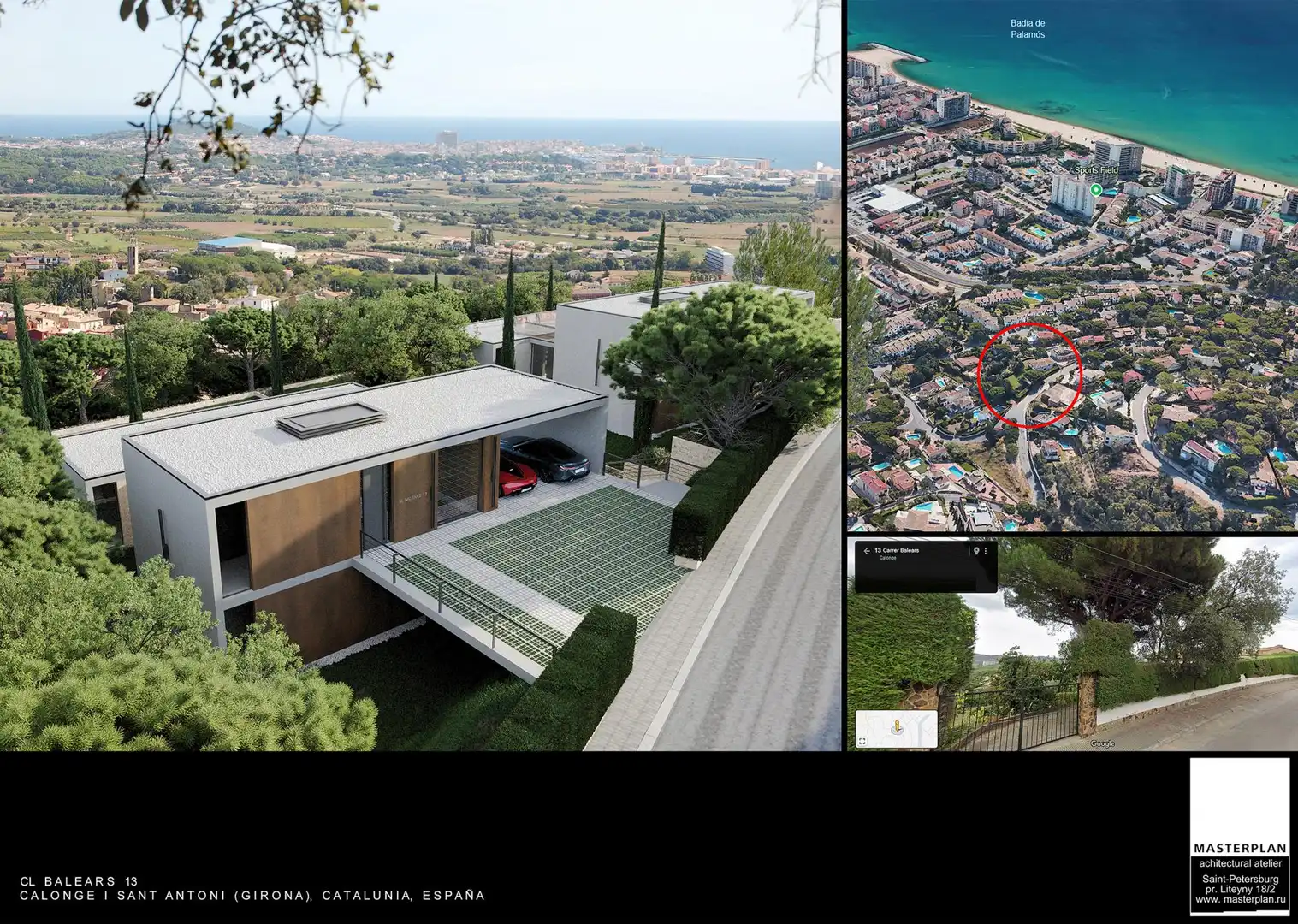 Villa avec terrasse à vendre à Balears 13, imagen 27