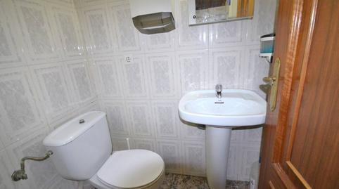 Photo 5 of Premises to rent in Floridablanca, 1, Ave María, Palencia