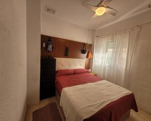 Bedroom of Apartment to share in  Sevilla Capital