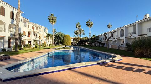Foto 5 von Wohnung zum Verkauf in Urbanizacion Urbanización Aldeas de Taray, Veneziola, La Manga del Mar Menor