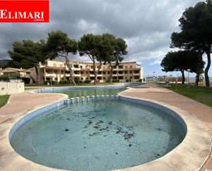 Piscina de Apartament en venda en Alcanar amb Aire condicionat i Terrassa