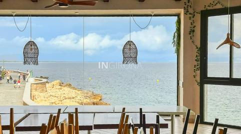 Photo 5 of Premises to rent in Port D´en Perris, Nucli Antic, Girona