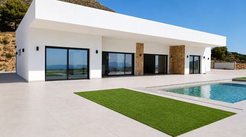 Foto 3 de Casa o xalet en venda a N/a, -1, Monóvar / Monòver, Alicante
